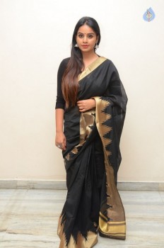 Sai Krupa Photos - 21 of 21