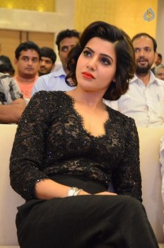 Samantha at A Aa Success Meet - 11 of 52