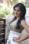Samantha Latest Gallery - 69 of 119