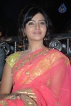 Samantha Latest Photos - 43 of 107