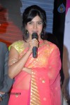 Samantha Latest Photos - 44 of 107