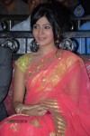 Samantha Latest Photos - 58 of 107