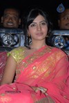 Samantha Latest Photos - 70 of 107