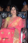 Samantha Latest Photos - 91 of 107