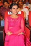 Samantha Latest Photos - 17 of 99