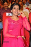 Samantha Latest Photos - 46 of 99