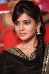 Samantha Latest Photos - 69 of 83