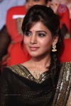 Samantha Latest Photos - 80 of 83