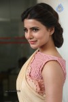 Samantha New Pics - 16 of 85