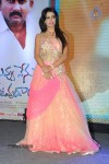Sanjjanaa at Nuvvu Nenu Okatavudam Audio - 7 of 84