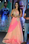 Sanjjanaa at Nuvvu Nenu Okatavudam Audio - 13 of 84