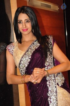 Sanjjanaa Galrani New Photos - 17 of 40