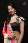 Sanjjanaa New Pics - 54 of 60