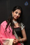 Sanjjanaa New Pics - 57 of 60