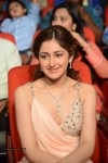 Sayesha Saigal Stills - 19 of 69