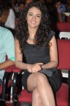 Seerat Kapoor Stills - 52 of 91