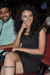 Seerat Kapoor Stills - 56 of 91