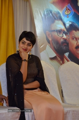 Shamna Kasim Latest Stills - 4 of 8