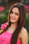 Shazahn Padamsee New Photos - 70 of 80