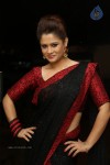 Shilpa Chakravarthy Latest Gallery - 5 of 97