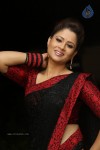 Shilpa Chakravarthy Latest Gallery - 47 of 97