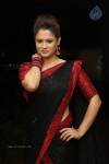 Shilpa Chakravarthy Latest Gallery - 54 of 97