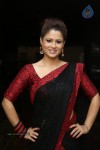 Shilpa Chakravarthy Latest Gallery - 66 of 97