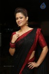 Shilpa Chakravarthy Latest Gallery - 83 of 97