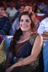 Isha Talwar at GJG Audio Launch - 4 of 54