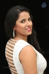 Shravya Reddy Hot Photos - 75 of 119