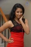 Shravya Reddy New Photos - 2 of 59