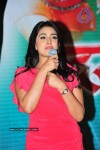 Shriya Latest Gallery - 51 of 56