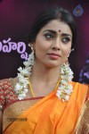 Shriya Latest Photos - 1 of 60