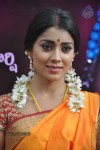 Shriya Latest Photos - 3 of 60