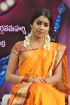 Shriya Latest Photos - 4 of 60