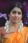 Shriya Latest Photos - 51 of 60