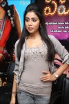 Shriya Latest Pics - 16 of 59