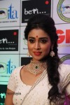 Shriya Saran Spicy Stills - 17 of 111