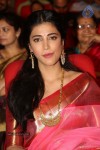 Shruti Hassan New Photos - 4 of 82