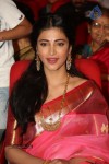 Shruti Hassan New Photos - 11 of 82