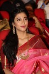 Shruti Hassan New Photos - 52 of 82