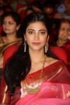 Shruti Hassan New Photos - 78 of 82