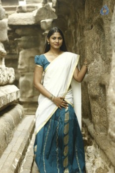 Shruti Reddy Latest Photos - 10 of 42