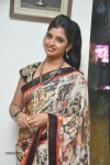 Shyamala New Stills - 3 of 52