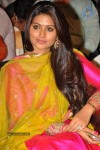 Sneha New Pics - 5 of 75