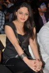 Sneha Ullal Stills  - 9 of 46