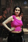 Sonia Agarwal Latest Gallery - 43 of 101