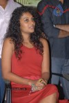 Sonia at Parents Movie Audio Launch  - 12 of 35