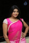 Sowmya Latest Gallery - 84 of 171