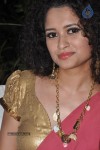 Sowmya Sukumar Hot Stills - 20 of 93